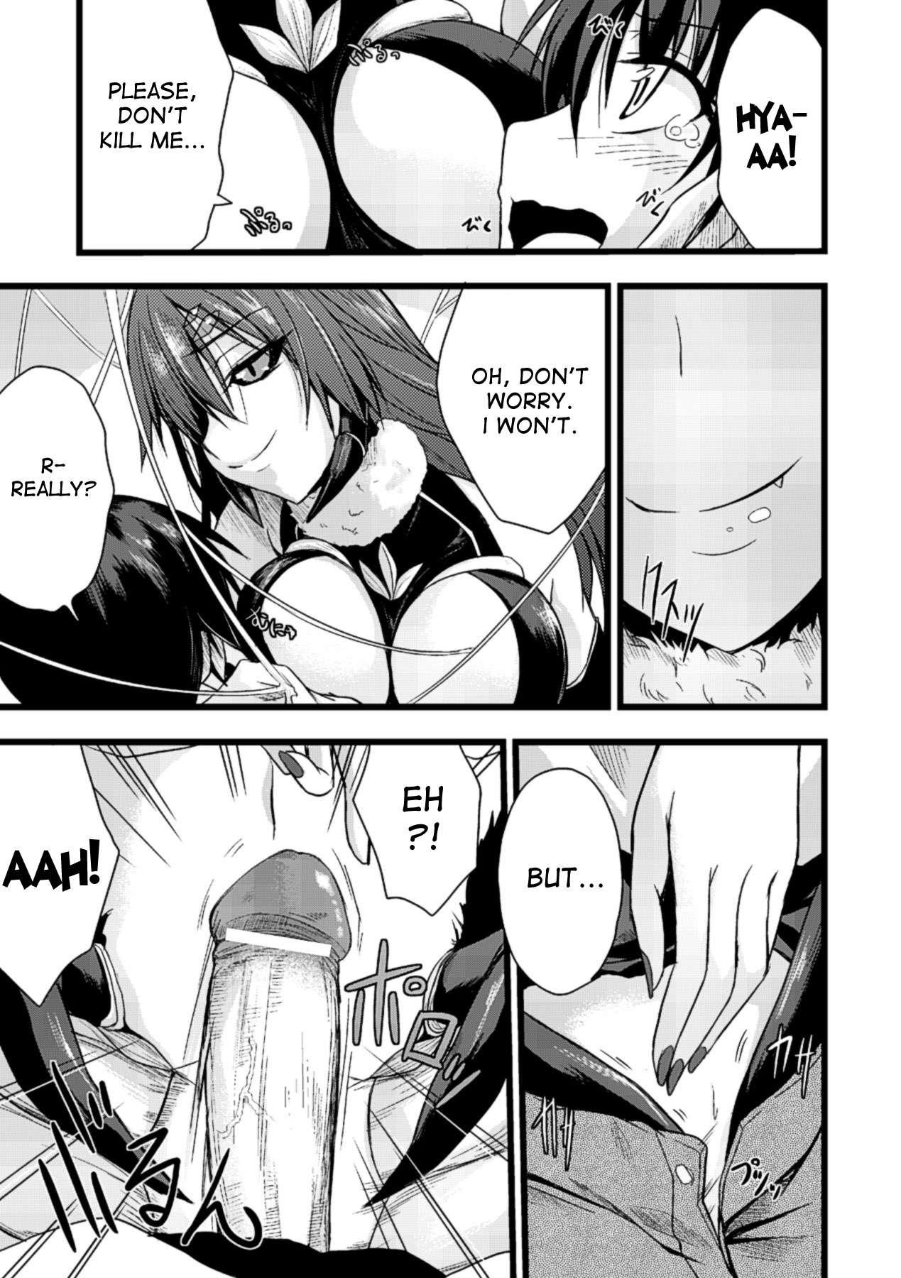 Bessatsu Comic Unreal Monster Musume Paradise Chapter 4000 Page 50